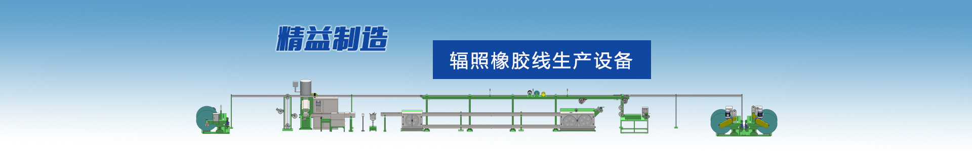 雷竞技游戏平台
