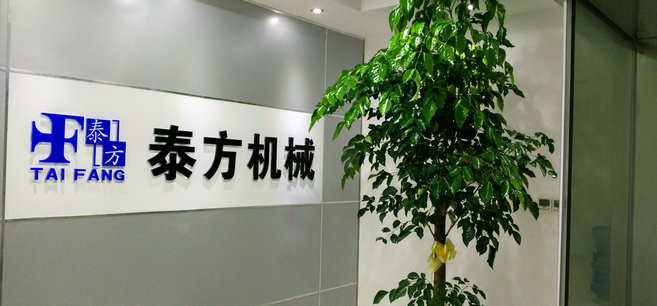 雷竞技游戏平台